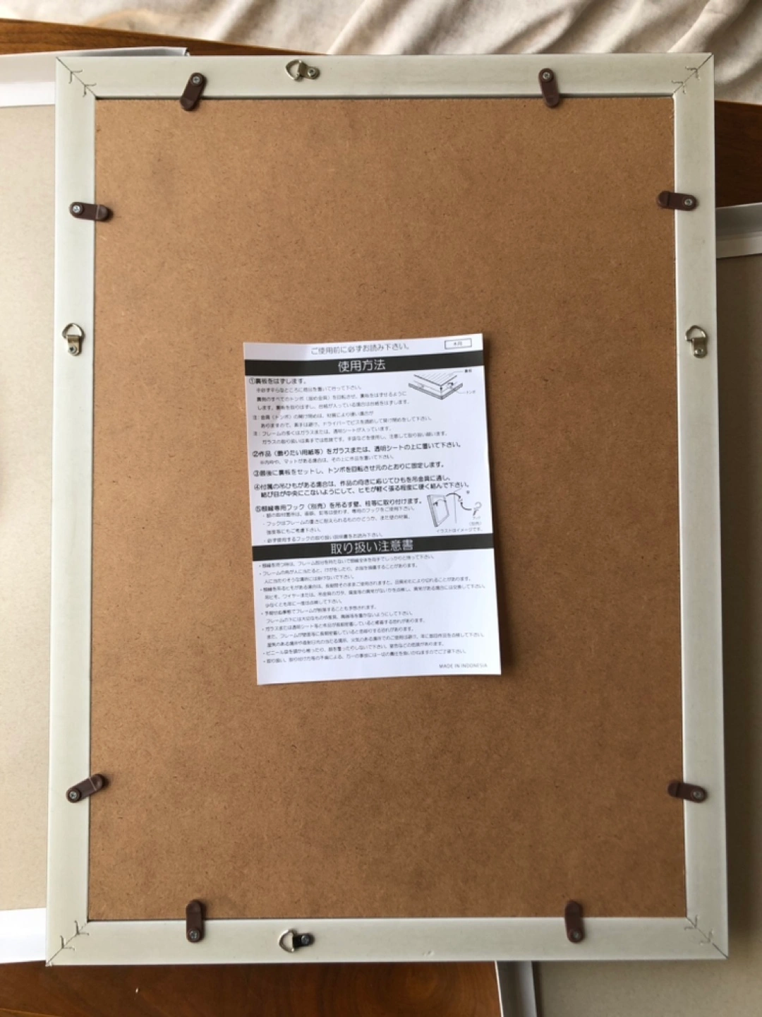 新品❗️賞状額縁 箱入大型の写真3枚目