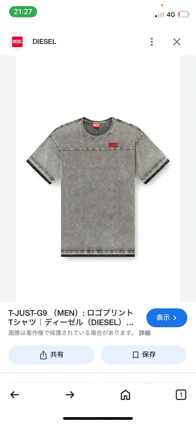 DIESEL メンズTシャツ S 175/92Aの写真3枚目