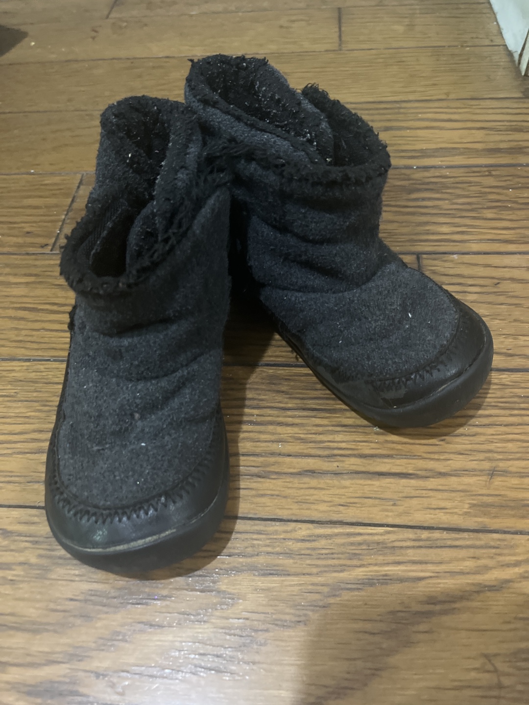 Baby boot