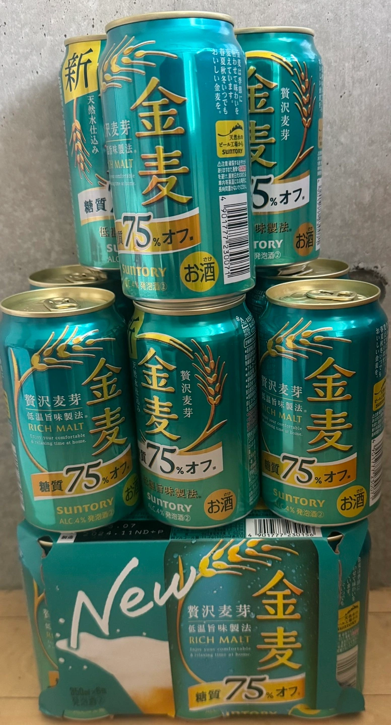 金麦 糖質75%オフ350ml 15本