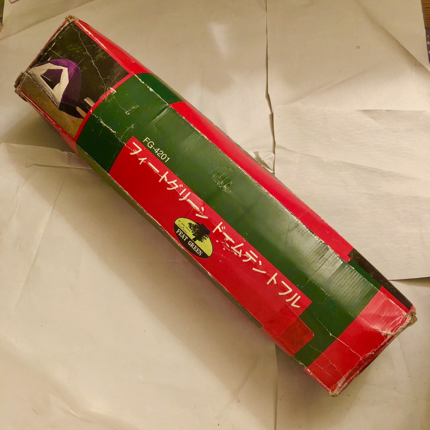 テント