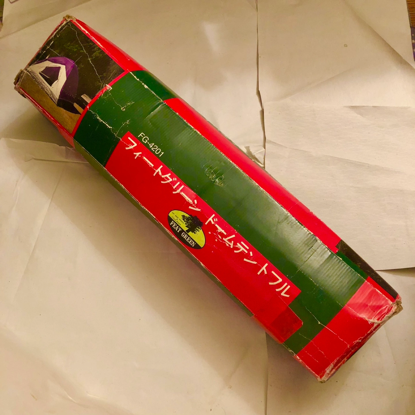 テント