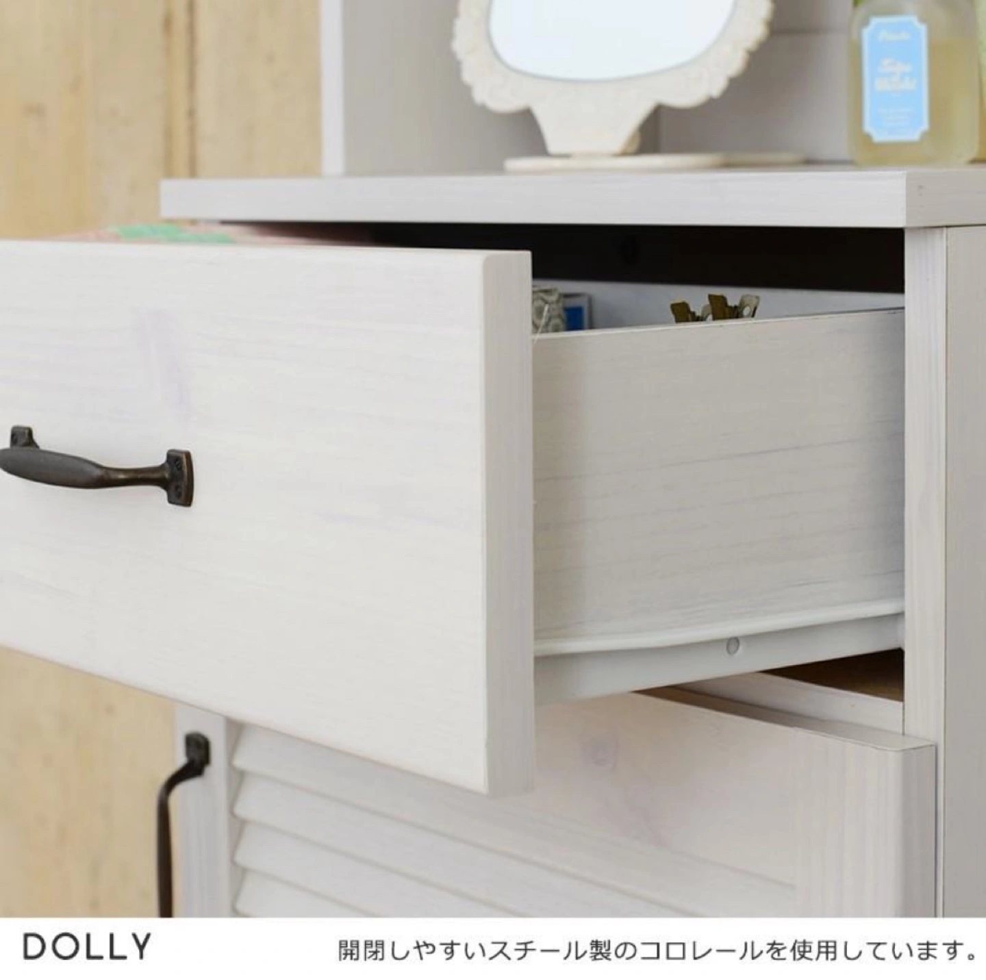 ランドリー収納 食器棚 ラックの写真6枚目