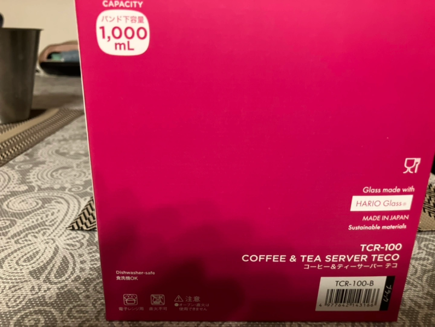 HARIOコーヒー&ティーサーバーTECO 1000mlの写真2枚目