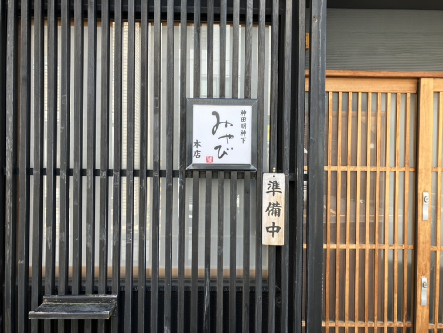 HARIO 茶茶急須丸 茶こし付ガラス急須