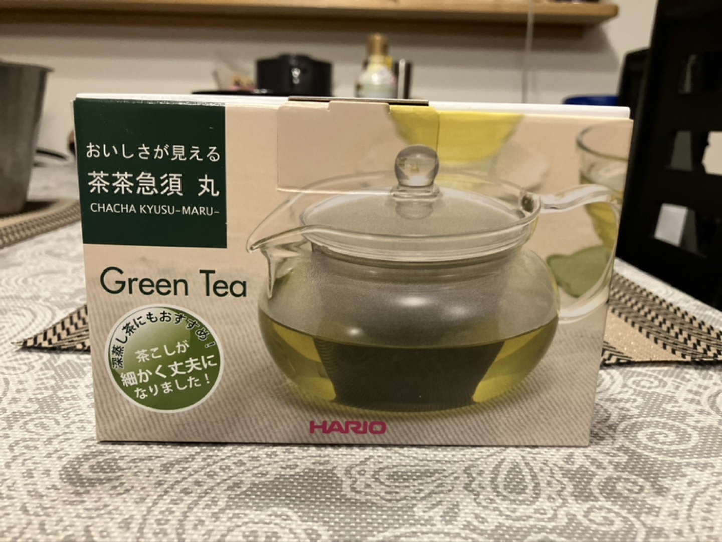 HARIO 茶茶急須丸 茶こし付ガラス急須の写真3枚目