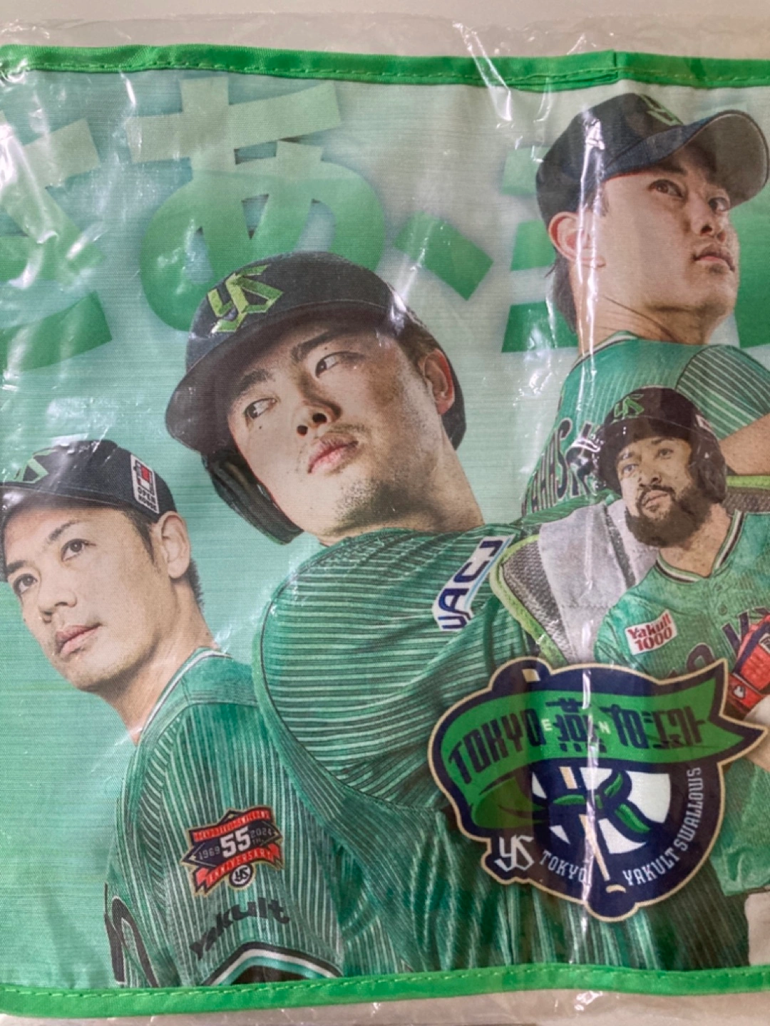 石山泰稚 キーホルダー ヤクルトスワローズ ポーチ 村上宗隆 売り子名鑑 2025の写真2枚目