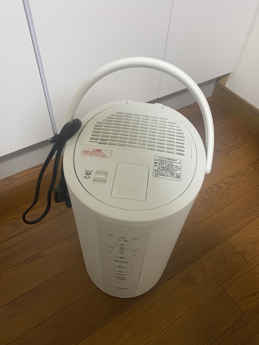 ZOJIRUSHI 加湿器 4.0Lの写真2枚目