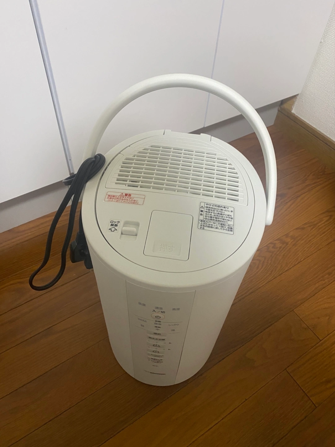 ZOJIRUSHI 加湿器 4.0Lの写真2枚目