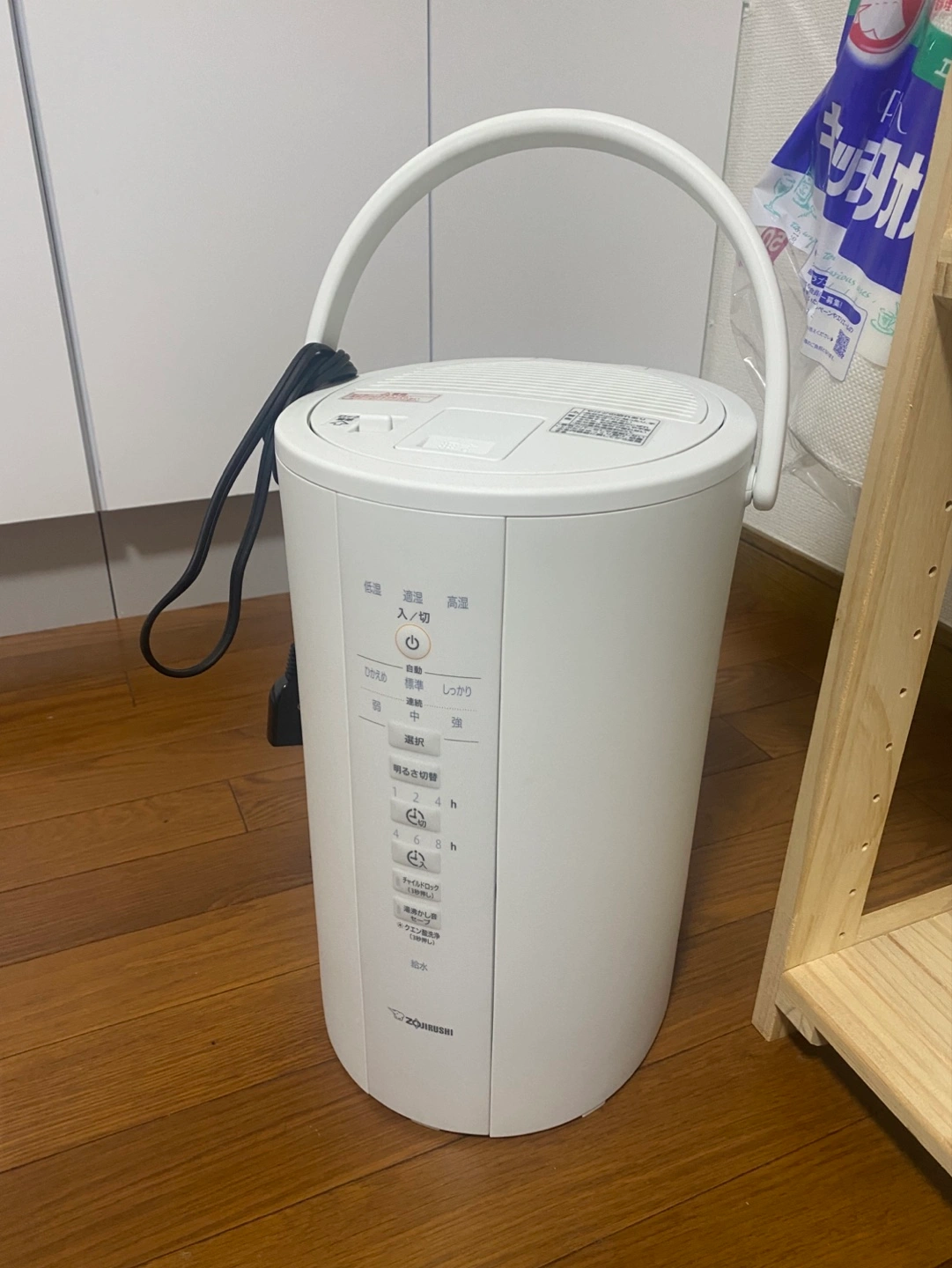 ZOJIRUSHI 加湿器 4.0L