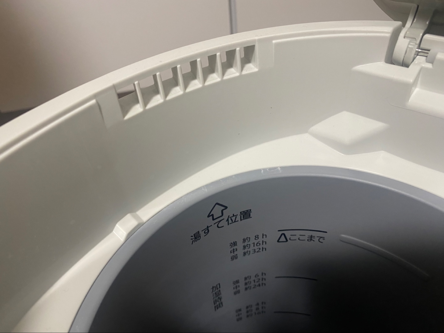 ZOJIRUSHI 加湿器 4.0Lの写真4枚目