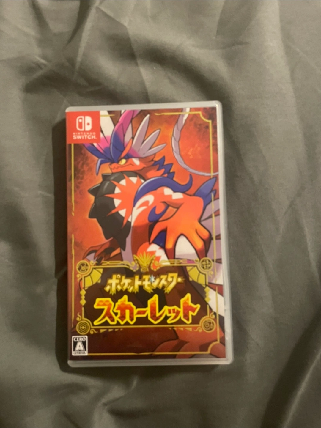 本日15時まで【先着順】ポケットモンスター スカーレット Nintendo Switch版