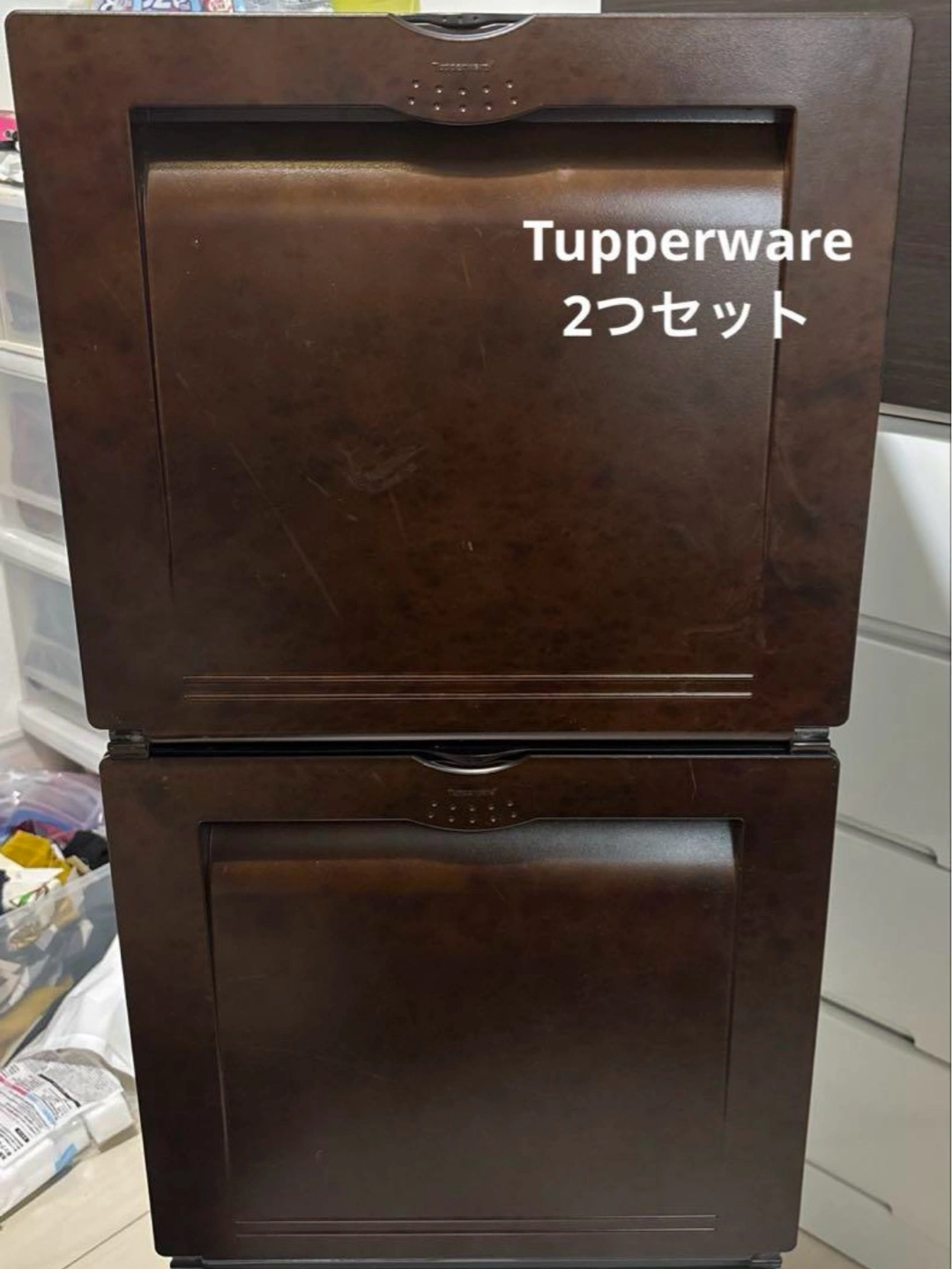 Tupperwareスーパーチェストミニ ダークアンバー2段