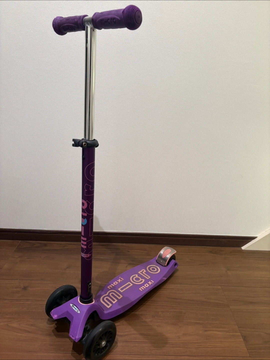 Micro Maxi キックボード パープルの写真2枚目