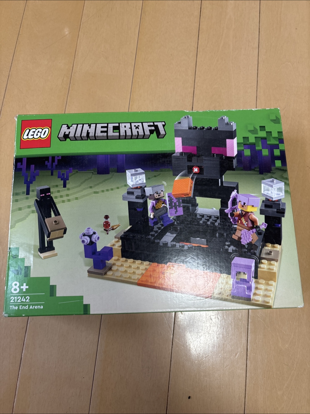 レゴ　マインクラフト2つ