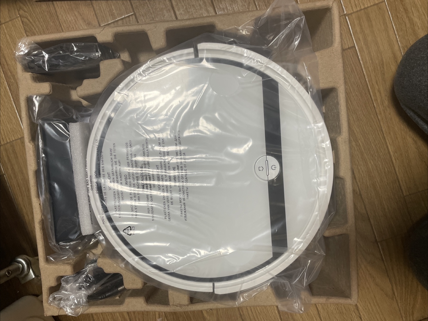 ILIFE ロボット掃除機 V3xの写真2枚目