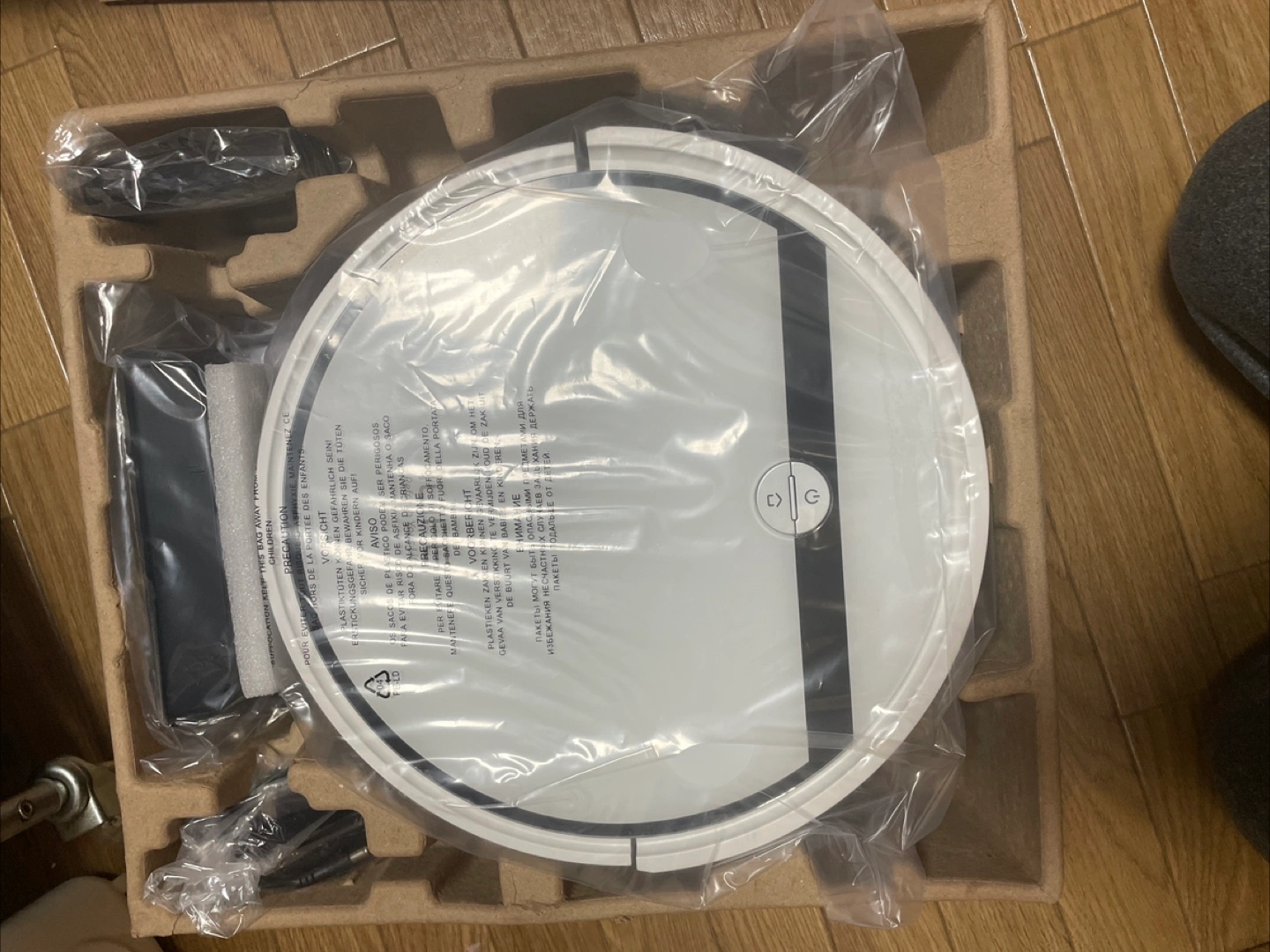 ILIFE ロボット掃除機 V3xの写真2枚目