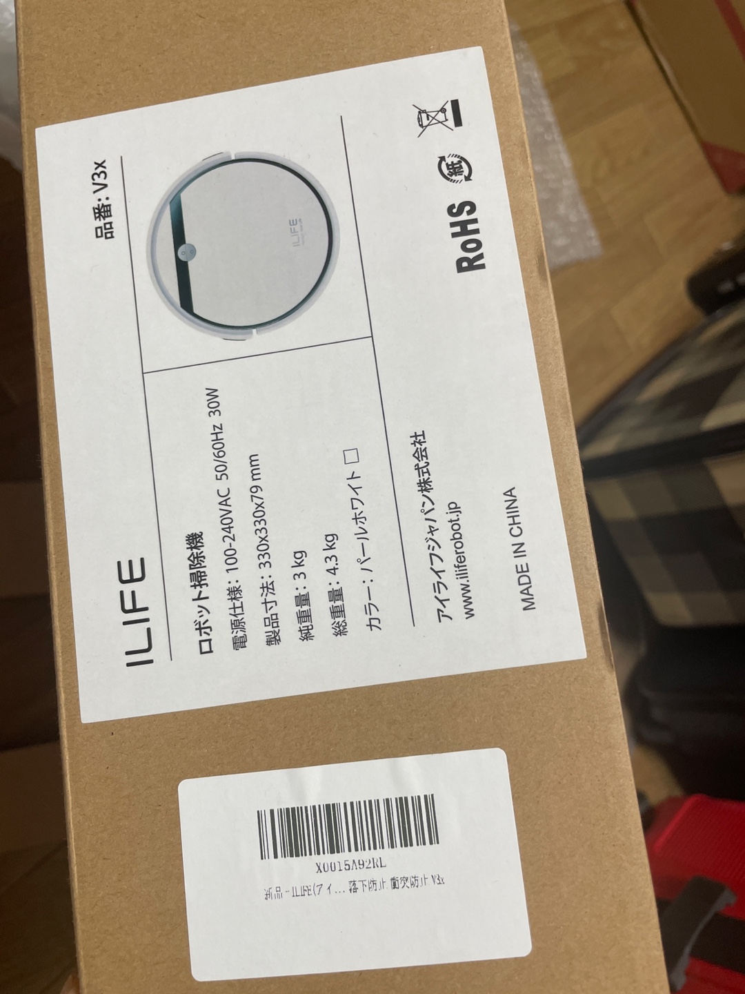 ILIFE ロボット掃除機 V3xの写真4枚目