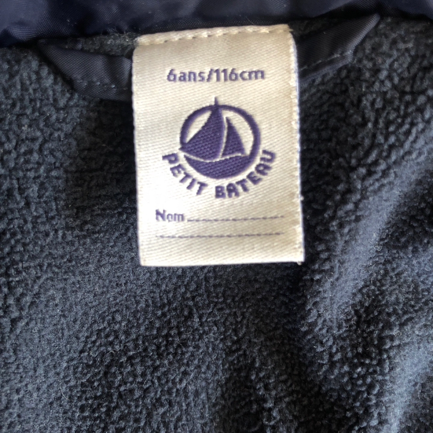 PETIT BATEAU フード付きコート 116cmの写真3枚目