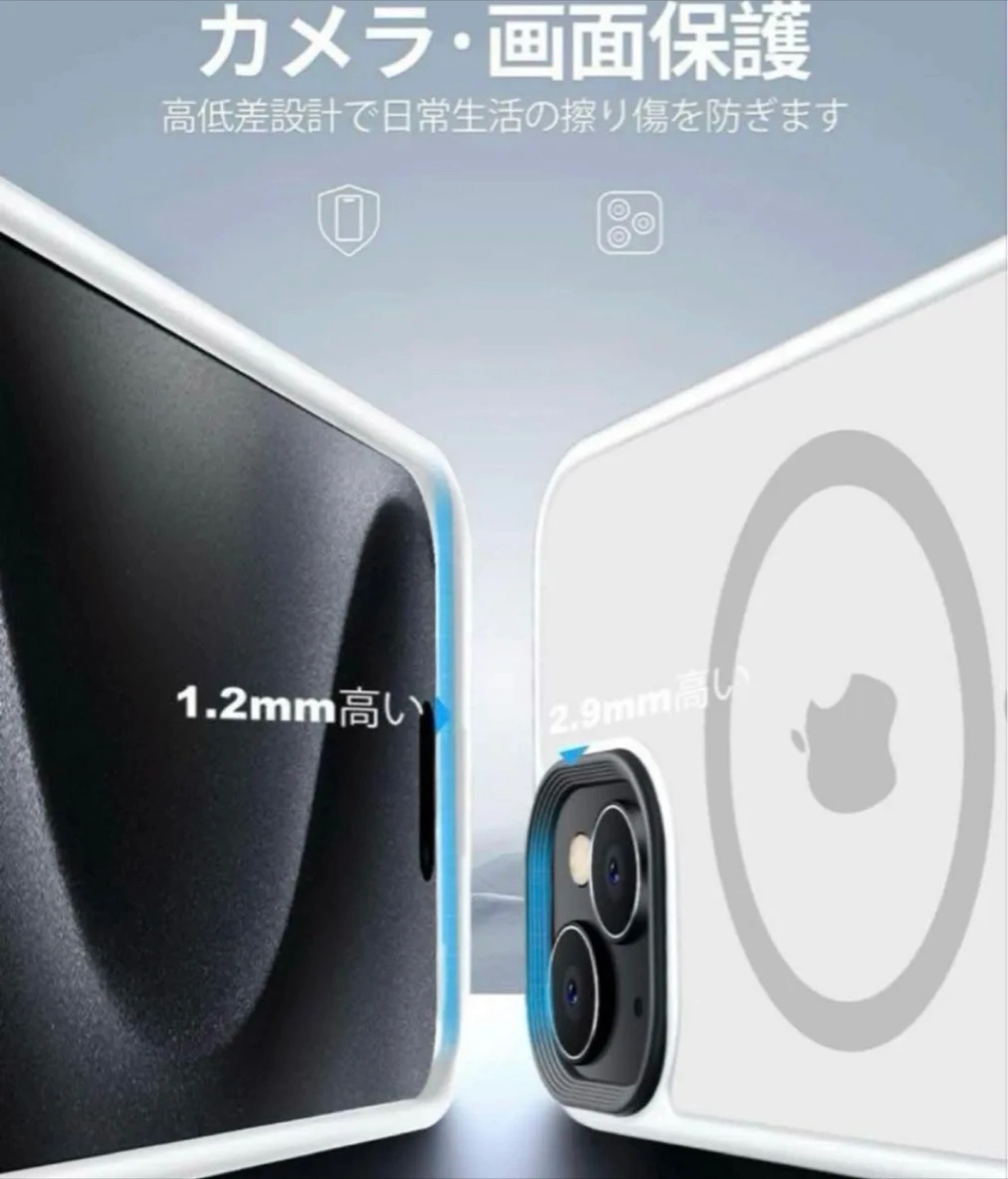 iPhone 15 Pro 用ケース MagSafe対応 クリアケースの写真3枚目