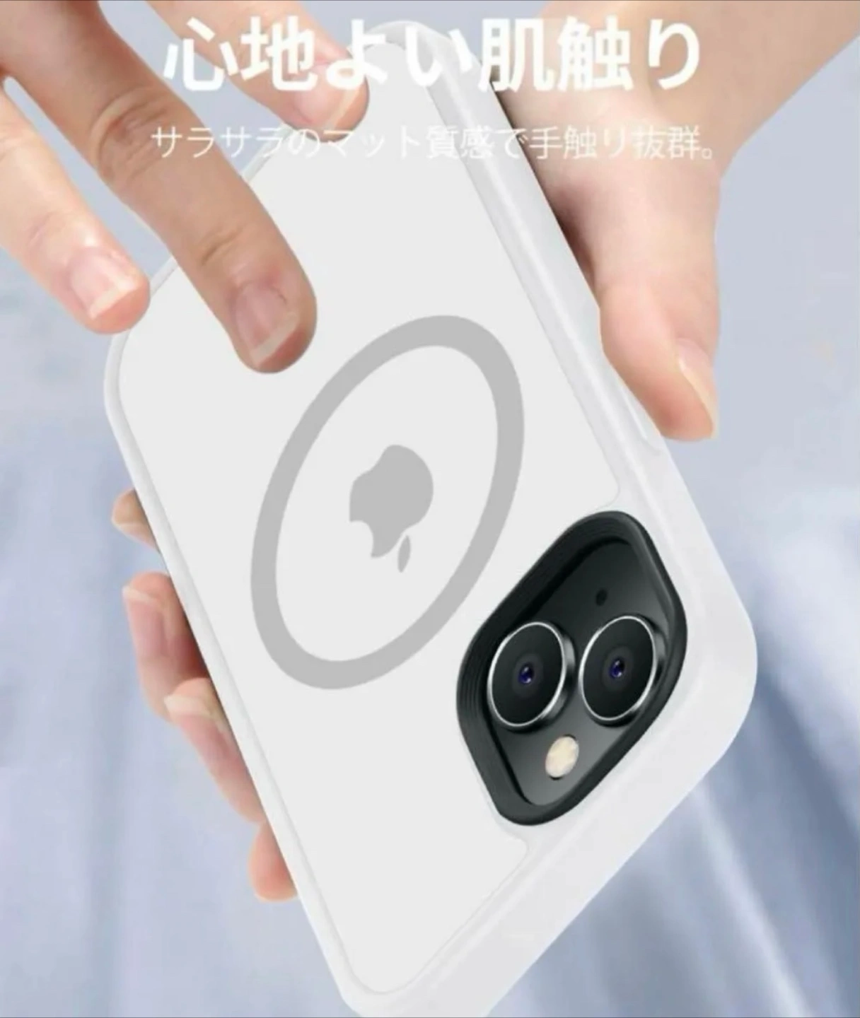 iPhone 15 Pro 用ケース MagSafe対応 クリアケースの写真4枚目