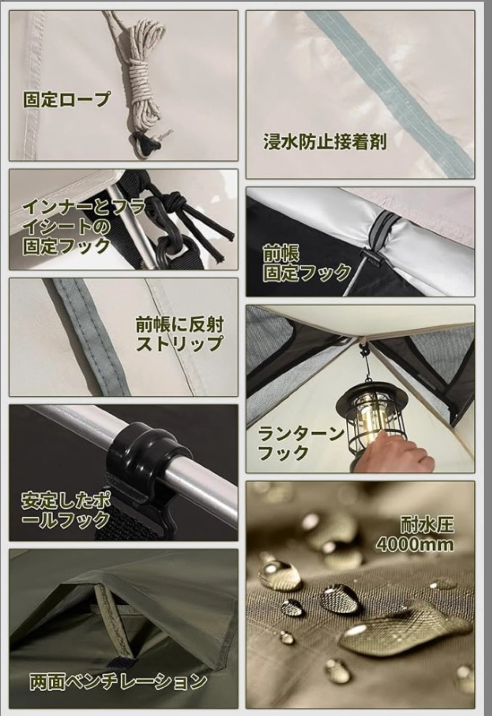 Desert&Fox 2人用テント 3.5KGの写真3枚目
