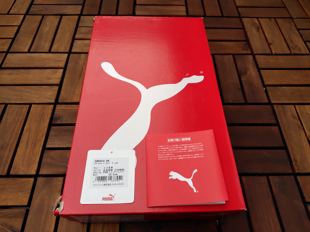 【美品】PUMA ゴルフシューズ 26cmの写真7枚目