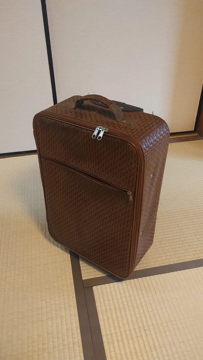キャリーケース