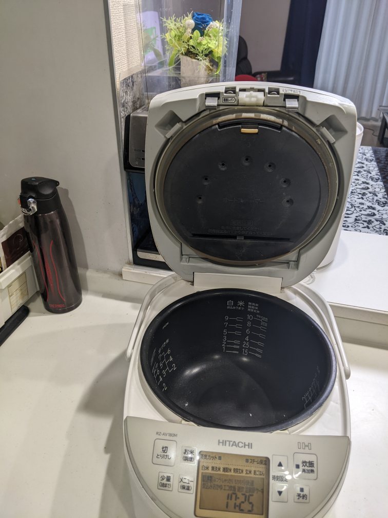 HITACHI IHジャー炊飯器 RZ-AV180M 蒸気カットの写真2枚目