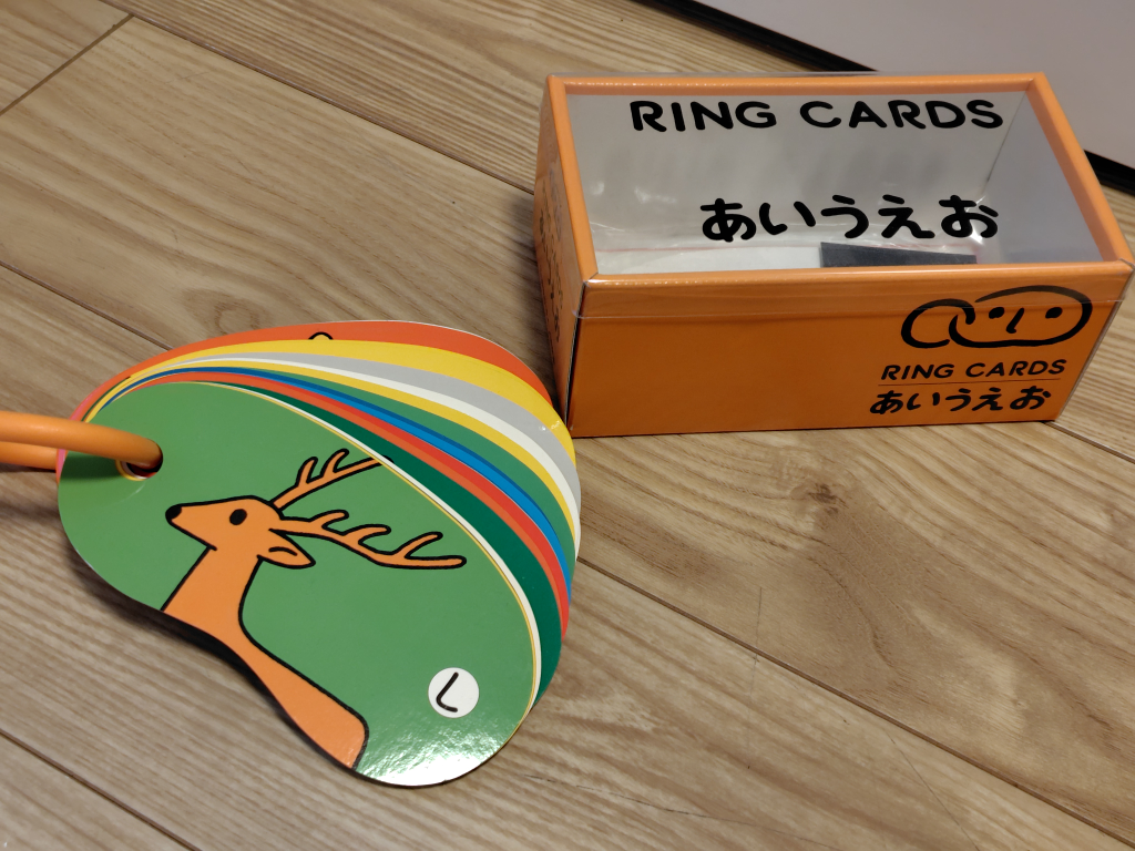 はらぺこあおむし えリックカール 知育玩具セットの写真3枚目