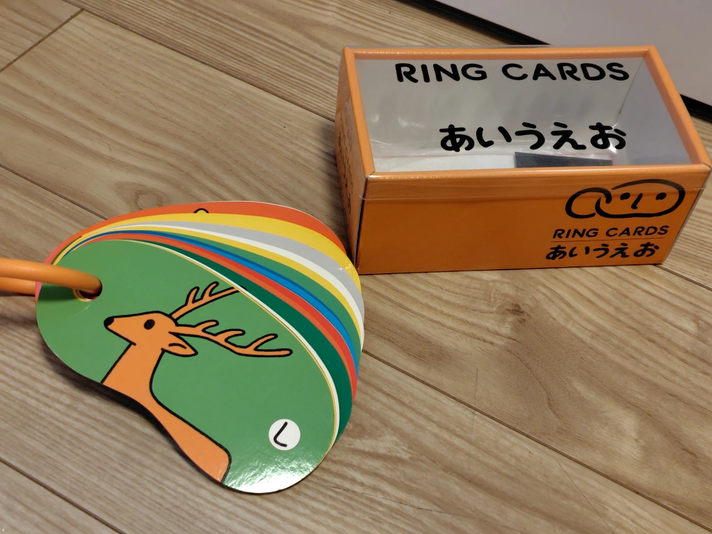 はらぺこあおむし えリックカール 知育玩具セットの写真3枚目