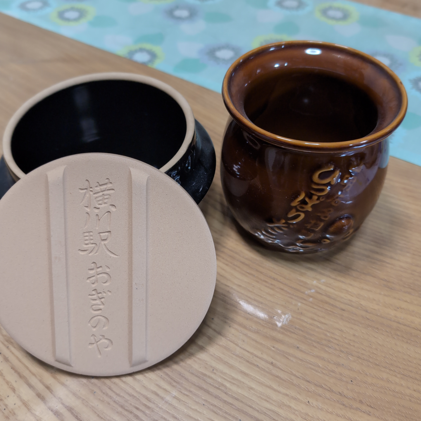 釜めしの容器