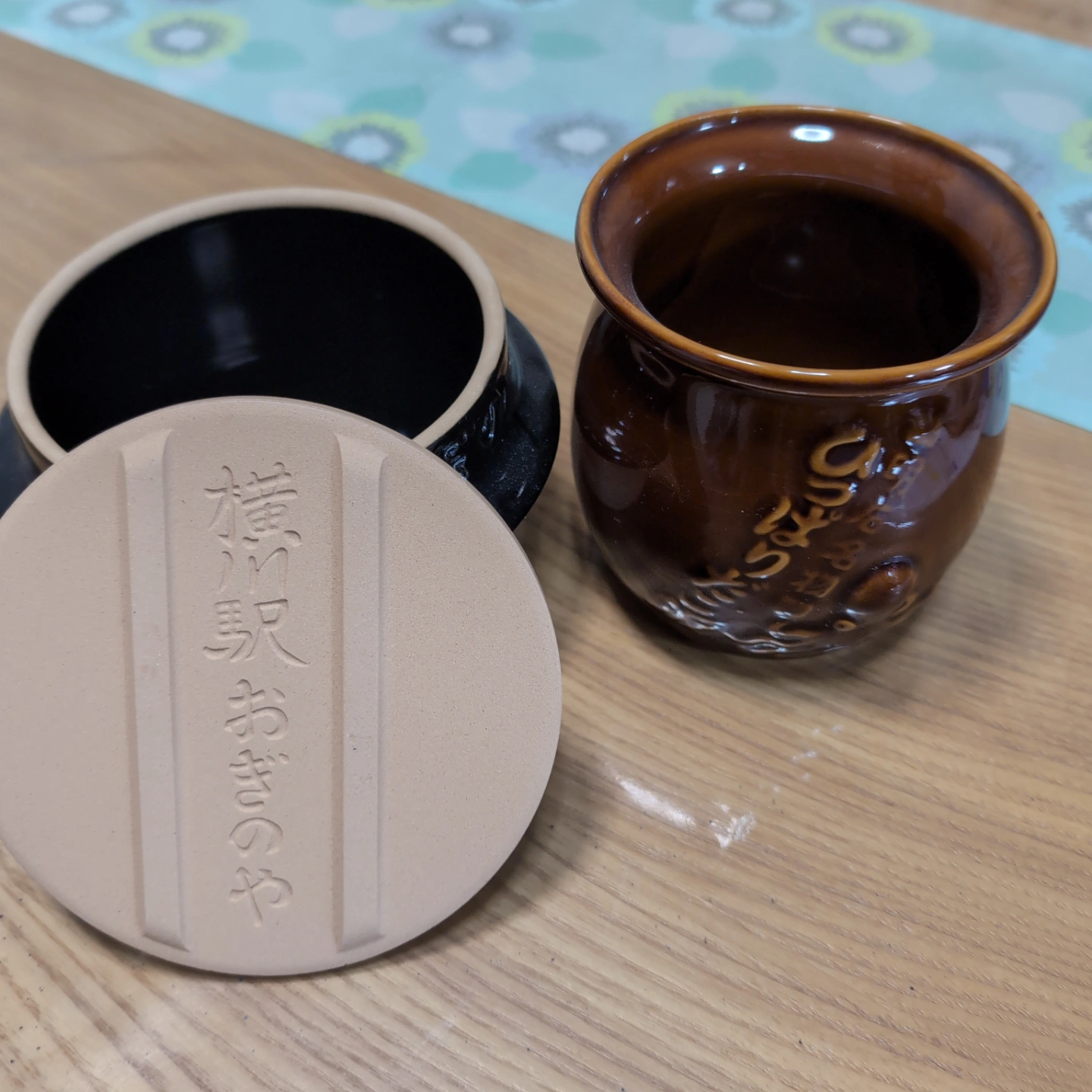 釜めしの容器