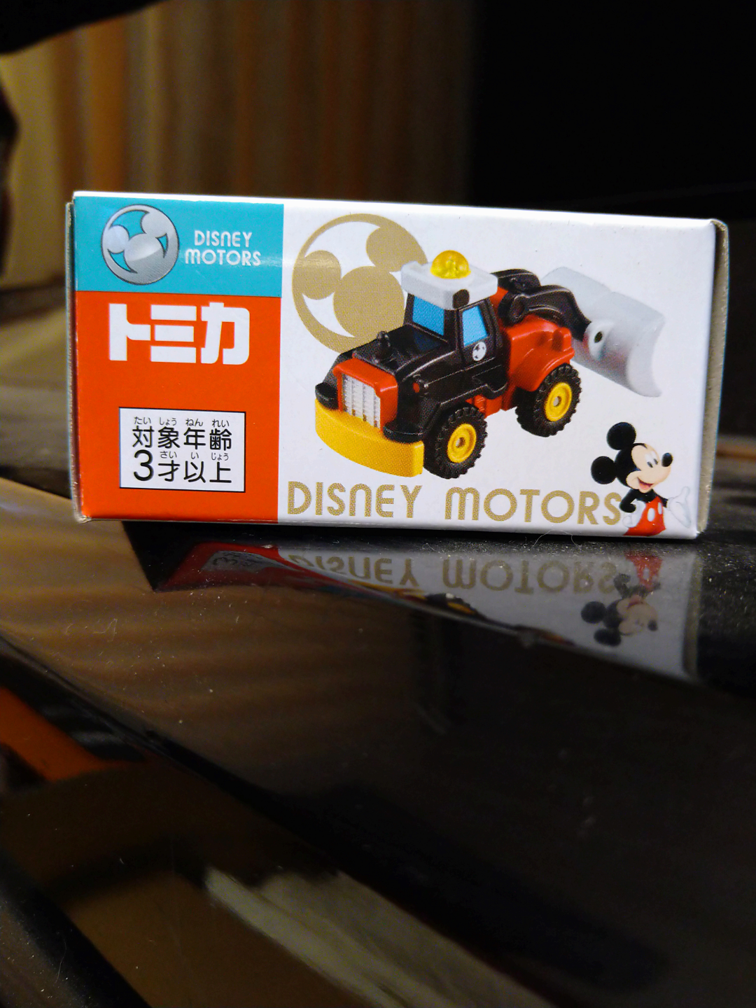 ディズニー　トミカの写真5枚目