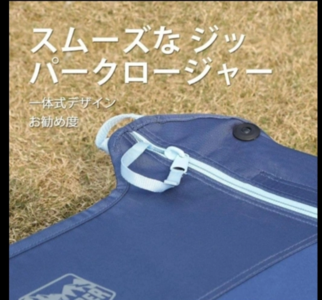コンパクトローコットの写真8枚目