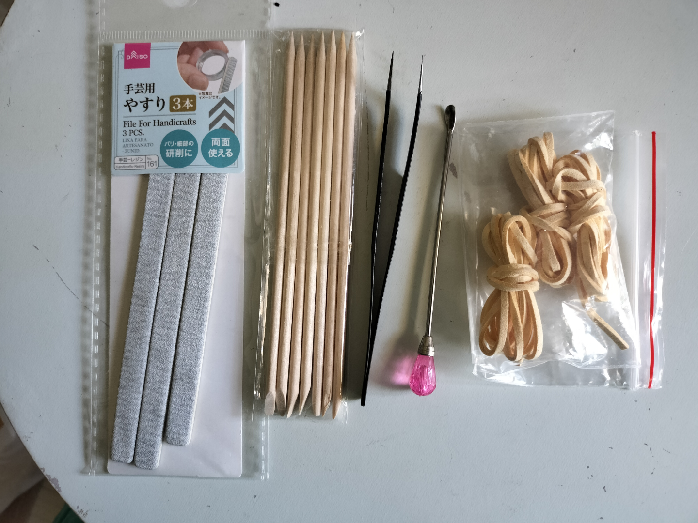 【手芸用品】まとめ売り！の写真7枚目