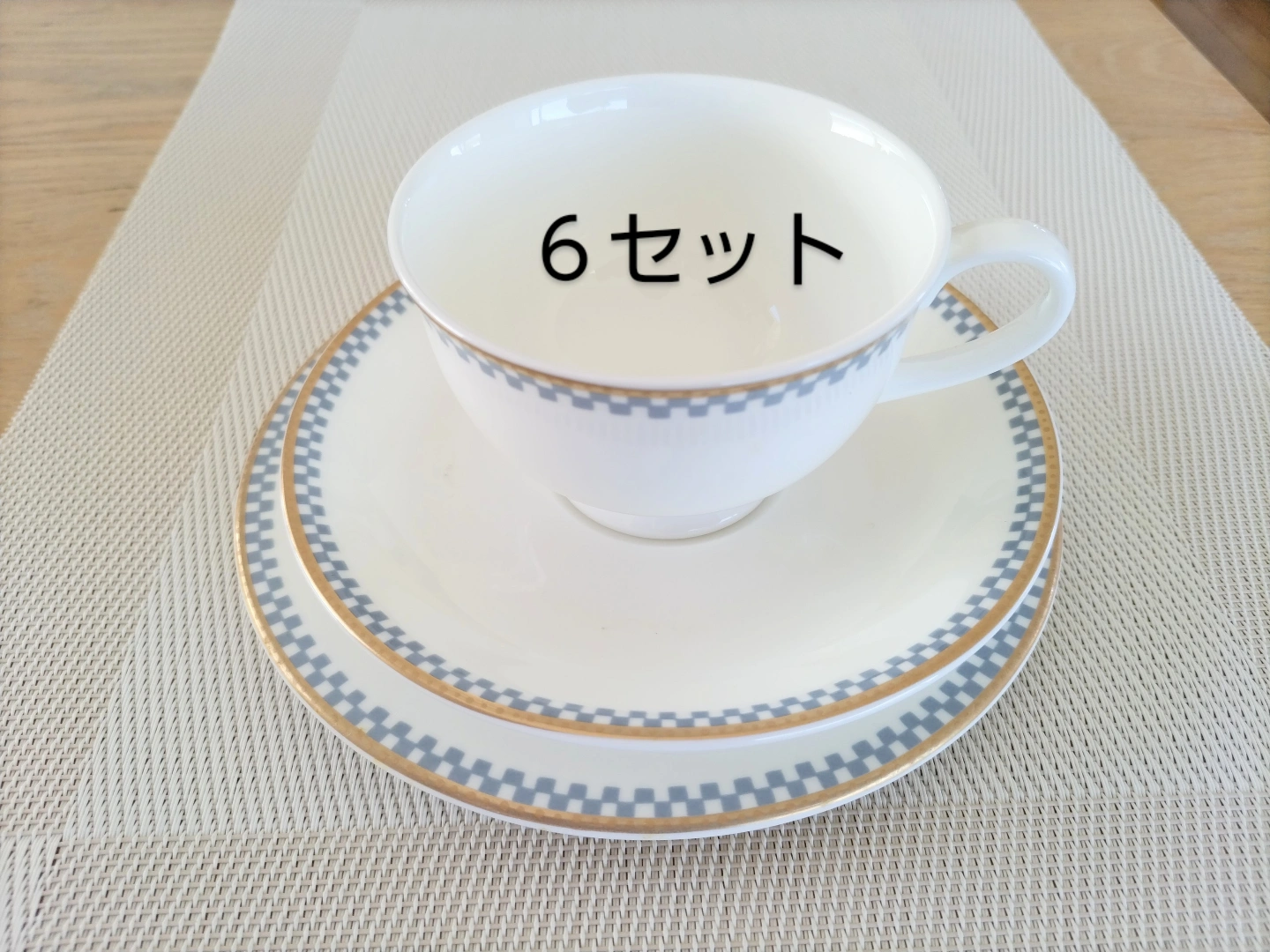 未使用】カップ.ソーサー.ケーキ皿 3点セット 6人分18個の写真2枚目