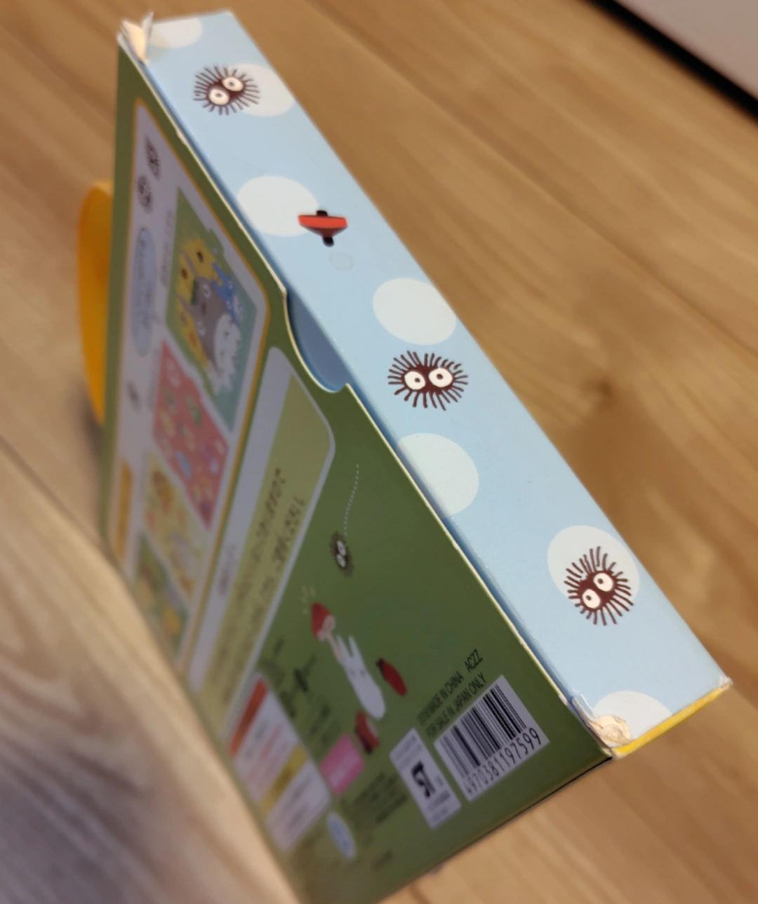 となりのトトロ パズルセットの写真3枚目