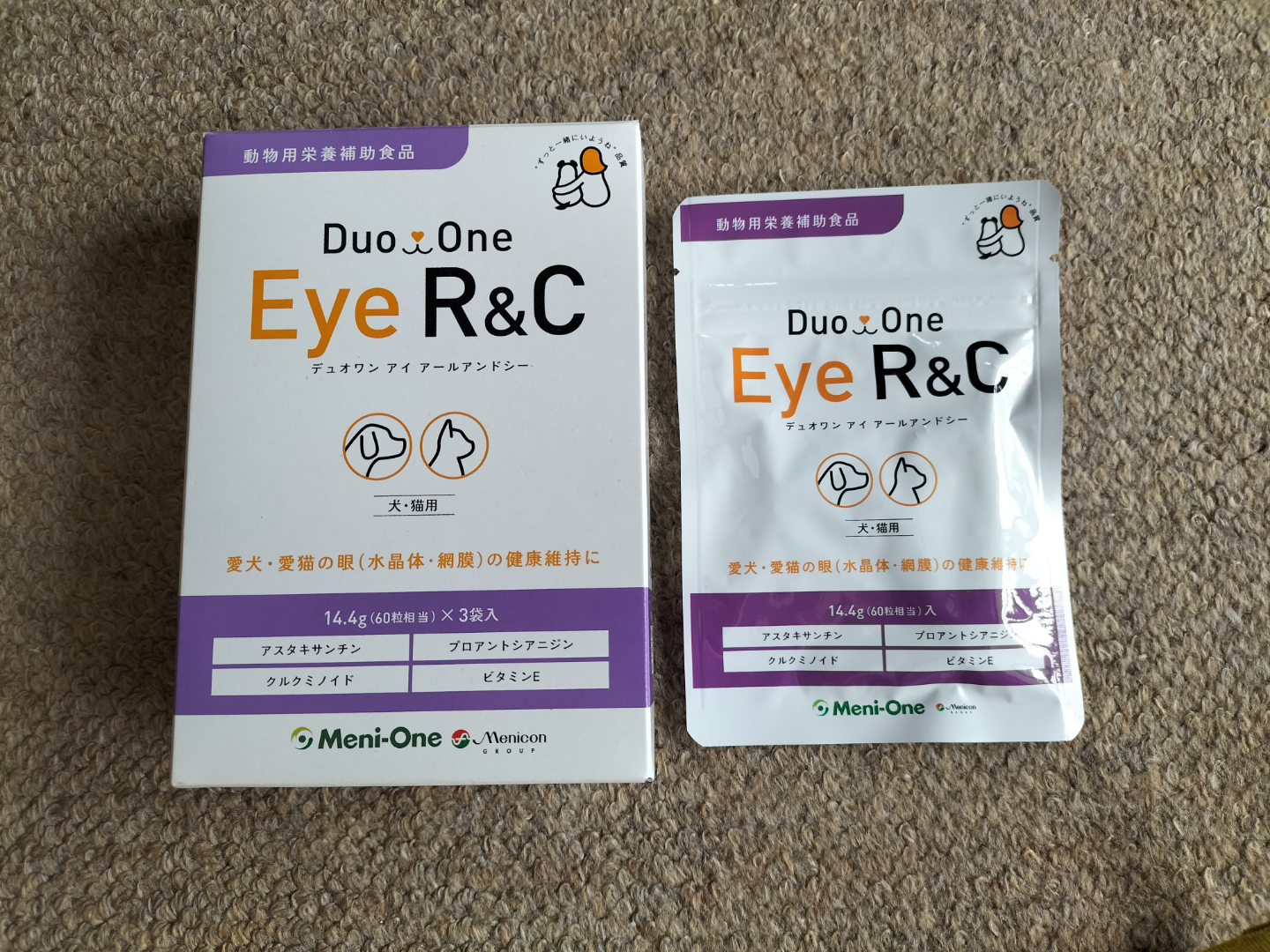 Duo One Eye R&C 犬猫用　目のサプリメント120粒