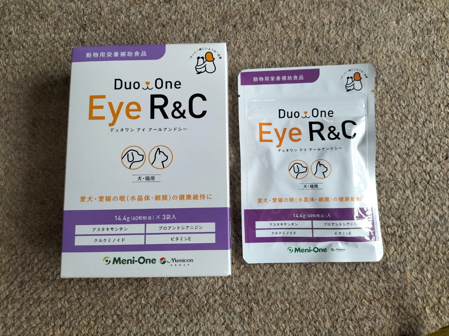 Duo One Eye R&C 犬猫用 目のサプリメント120粒