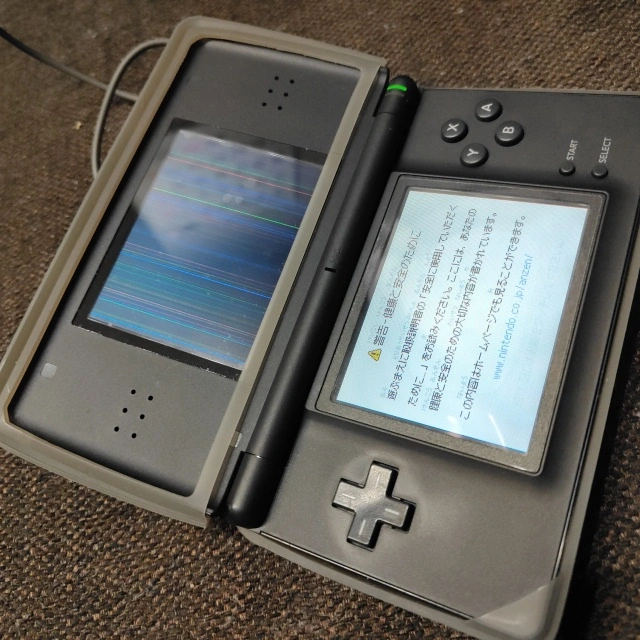 ★中古欠陥品✼任天堂DS★の写真3枚目