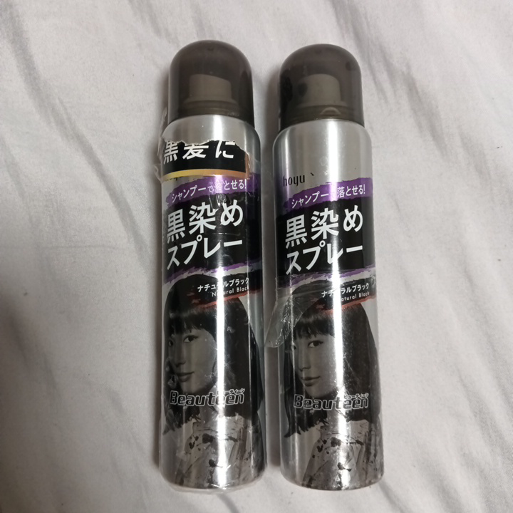 ビューティーン 黒染めスプレー ナチュラルブラック 2本セット