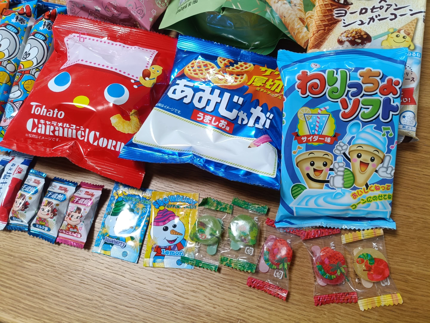 【未開封】お菓子など 15種31点の写真5枚目