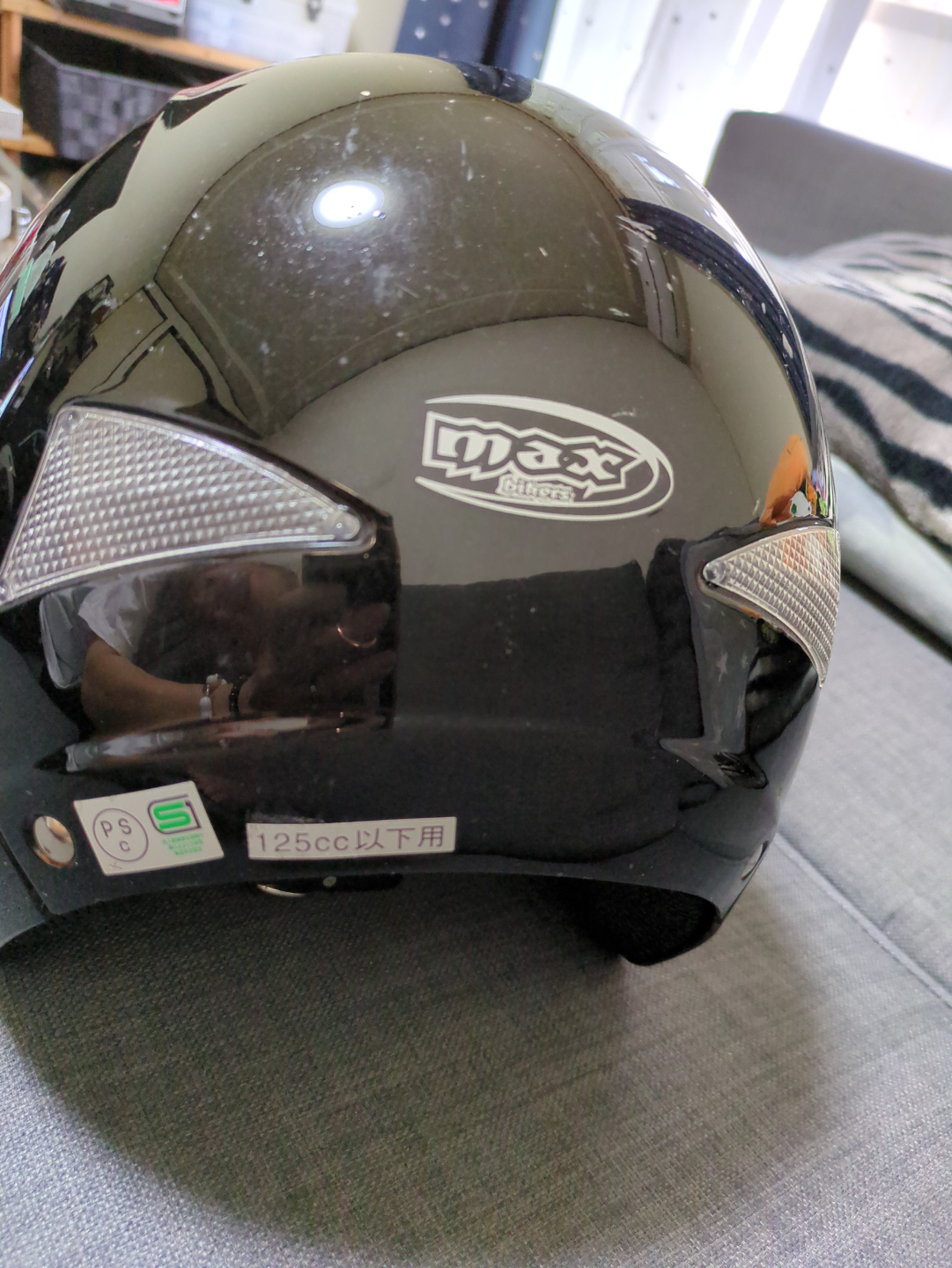 バイクヘルメット 黒 MAXの写真4枚目