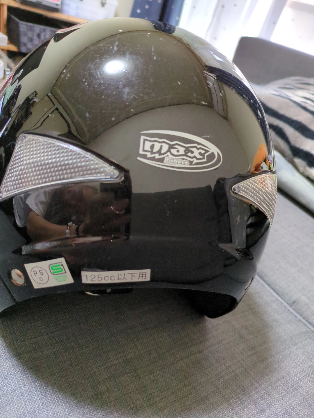 バイクヘルメット 黒 MAXの写真4枚目