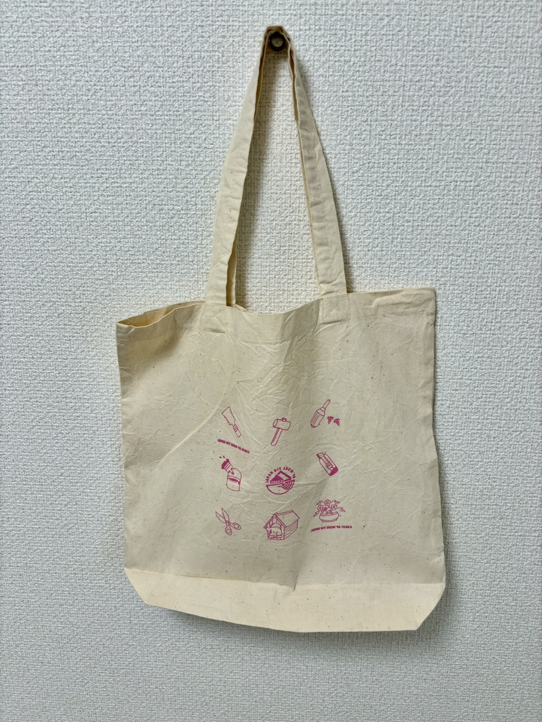 ヴィンテージJohn Kall ジョン・ケル アートガラス 壁レリーフ