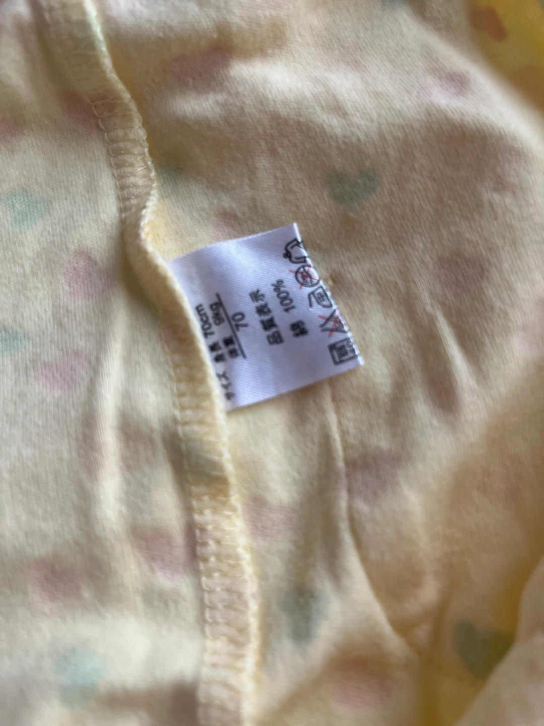 70 ロンパース 長袖 黄色の写真3枚目