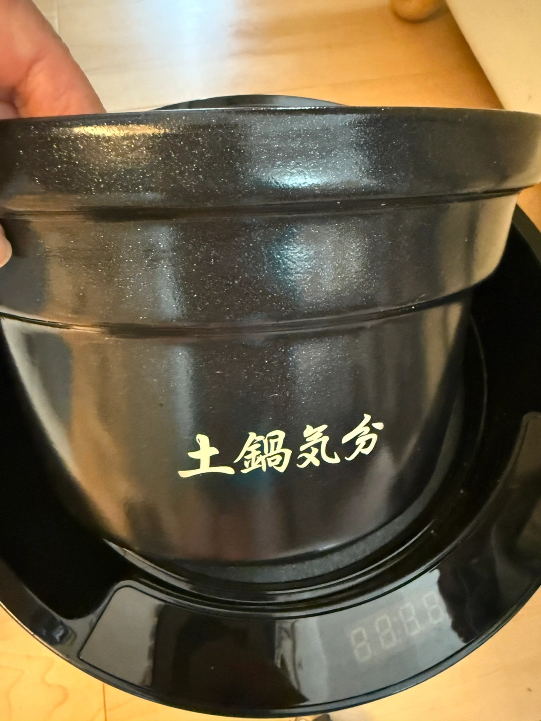 SOUYI SY-150 土鍋炊飯器の写真4枚目