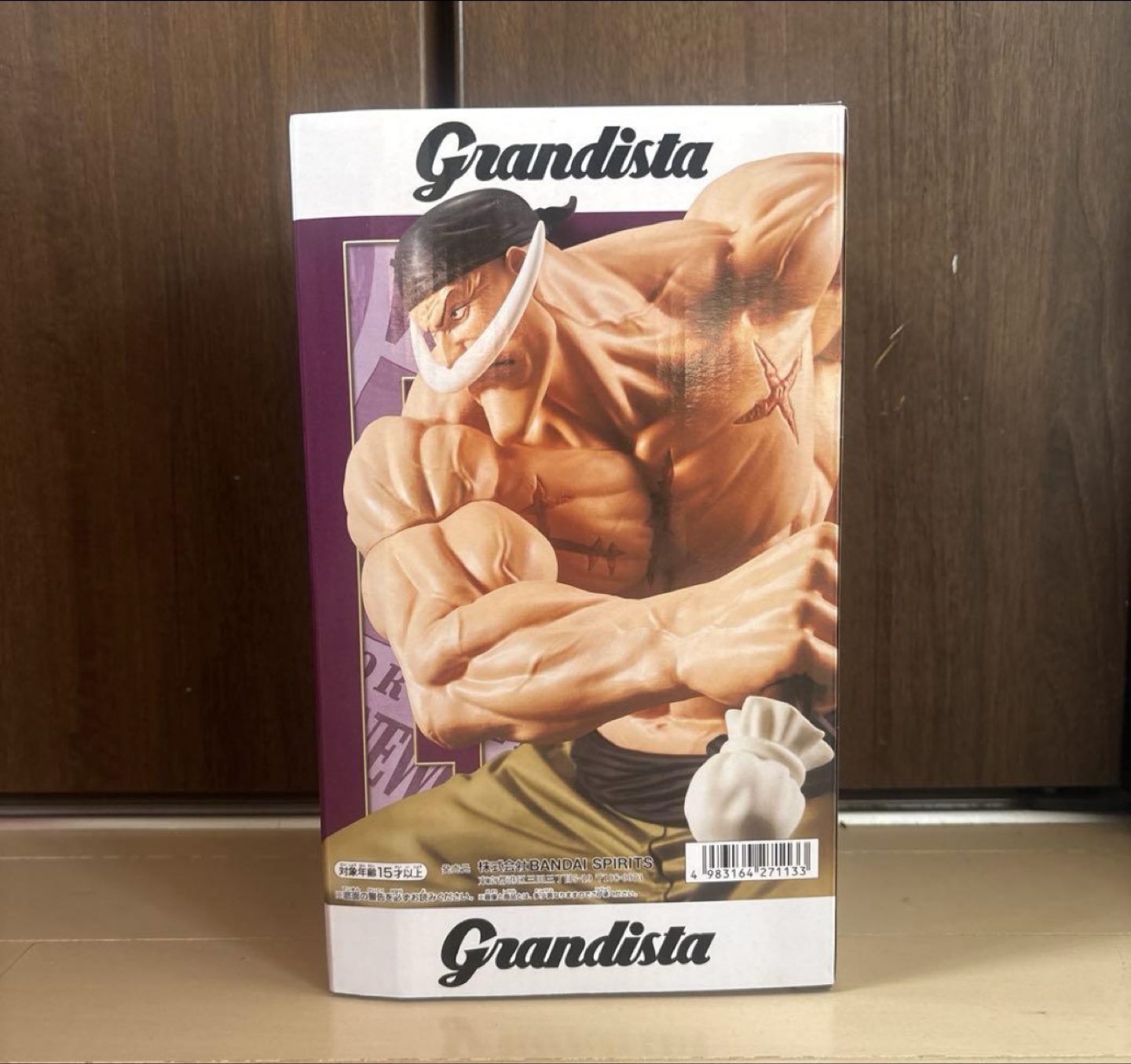 ONE PIECE フィギュア　Grandista エドワード・ニューゲート 未開封品の写真2枚目