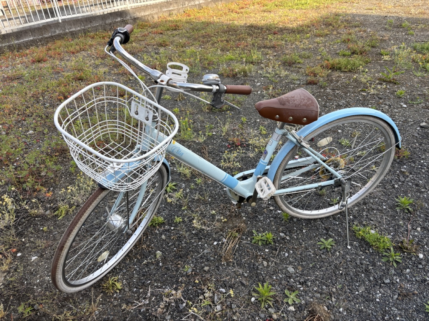自転車 ギア付き26インチ 水色 定価4万にて購入の写真10枚目